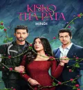 Kisko Tha Pata (2024) Bollywood Hindi Movie HD ESub