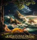 Krishnavataram Part 1- The Heart (2026) Bollywood Hindi Movie HQCam