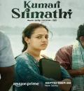 Kumari Srimathi S1 (2023) Hindi Dubbed Completed Web Series HEVC ESub