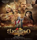 Kurukshetra (2021) New South Hindi Dubbed Full Movie HD
