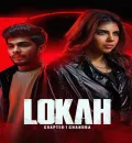 Lokah Chapter 1 - Chandra (2025) (Hindi + Malayalam) Dual Audio UnCut South Movie HD ESub