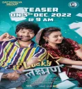 Lucky Lakshman (2023) South Hindi Dubbed UnCut Full Movie HD ESub
