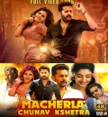 M.C.K (Macharla Chunaav Kshetra) 2022 South Hindi Dubbed Full Movie UnCut HD ESub