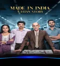 Made in India - A Titan Story S01 (2026) Hindi Completed Web Series HEVC ESub