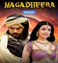 Magadheera (2009) (Hindi + Telugu) Dual Audio UnCut South Movie BluRay HD ESub