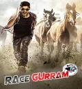 Main Hoon Lucky The Racer (Race Gurram) (2014) (Hindi + Telugu) Dual Audio UnCut Movie HD ESub