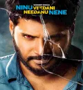 Main Hoon Sarfira Jigrawala (Ninu Veedani Needanu Nene) (2019) (Hindi + Telugu) Dual Audio UnCut South Movie HD ESub
