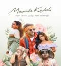 Manada Kadalu (2025) (Hindi + Kannada) Dual Audio UnCut South Movie HD ESub