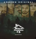 Mane Number 13 (2020) (Hindi + Kannada) Dual Audio UnCut Movie HD ESub