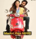 Market Raja MBBS (2019) (Hindi + Tamil) Dual Audio UnCut South Movie HD ESub