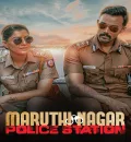 Maruthi Nagar Police Station (2023) (Hindi + Tamil) Dual Audio UnCut South Movie HD ESub