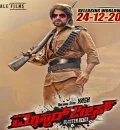 Masterpiece (2015) {Hindi + Kannada} Dual Audio UnCut Movie HD ESub