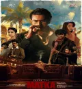 Matka (2024) (Hindi + Telugu) Dual Audio UnCut South Movie HD ESub