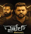 Mikhael (2019) (Hindi + Malayalam) Dual Audio UnCut South Movie HD ESub