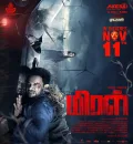 Miral (2023) South Hindi Dubbed UnCut Full Movie HD ESub
