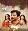 Mitti - Ek Nayi Pehchaan S01 (2025) Hindi Completed Web Series HEVC ESub