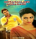 Mosagallaku Mosagadu (2015) (Hindi + Telugu) Dual Audio UnCut Movie HD ESub