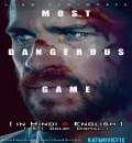 Most Dangerous Game (2020) Hindi Dubbed ESub HD