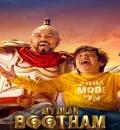 My Dear Bootham (2022) (Hindi + Tamil) Dual Audio UnCut South Movie HD ESub