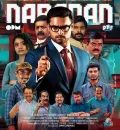 Naaradan (2023) South Hindi (HQ Dubbed) Full Movie HD