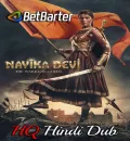 Nayika Devi – The Warrior Queen (2022) Hindi (HQ Dubbed) Full Movie HD