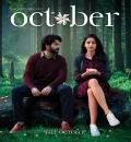 October (2018) Bollywood Hindi Movie BluRay HD ESub