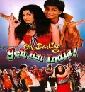 Oh Darling Yeh Hai India (1995) Bollywood Hindi Movie HD ESub
