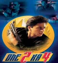 One 2 Ka 4 (2001) Bollywood Hindi Movie HD ESub