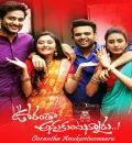 Oorantha Anukuntunnaaru (2023) South Hindi Dubbed UnCut Full Movie HD ESub