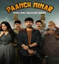 Paanch Minar (2025) (Hindi + Telugu) Dual Audio UnCut South Movie HD ESub