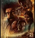 Padavettu (2022) South Hindi (HQ Dubbed) Full Movie HD