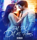 Pal Pal Dil Ke Paas (2019) Bollywood Hindi Movie HD ESub