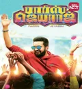 Parris Jeyaraj (2021) South Hindi Dubbed Full Movie Uncut HD ESub