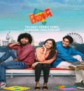 Patang (2025) (Hindi + Telugu) Dual Audio UnCut South Movie HD ESub