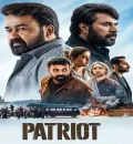 Patriot (2026) (Hindi + Malayalam) Dual Audio UnCut South Movie HD ESub