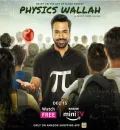 Physics Wallah S1 (2022) Hindi Completed Web Series HEVC ESub