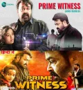 Prime Witness (Oppam) 2021 South Hindi Dubbed Full Movie Uncut HD