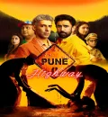 Pune Highway (2025) Bollywood Hindi Movie HD ESub