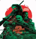 Pushpa 2 - The Rule (2024) (Hindi + Telugu) Dual Audio UnCut South Movie HD ESub