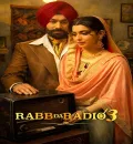 Rabb Da Radio 3 (2026) Panjabi Movie HD ESub