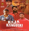 Raja Ranguski (2020) New South Hindi Dubbed Full Movie HD