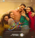 Raksha Bandhan (2022) Bollywood Hindi Full Movie HD 480p 720p 1080p 2160p(4k) ESub