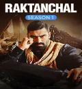 Raktanchal S01 (2020) Hindi Completed Web Series HEVC ESub