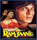Ram Jaane (1995) Bollywood Hindi Movie HD ESub
