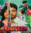 Rangeen S01 (2025) Hindi Completed Web Series HEVC ESub