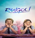 Rangoli (2023) (Hindi + Tamil) Dual Audio UnCut South Movie HD ESub