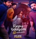 Repu Udayam 10 Gantalaku (2026) (Hindi + Telugu) Dual Audio UnCut South Movie HD ESub