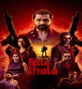 Retta Thala (2025) (Hindi + Tamil) Dual Audio UnCut South Movie HD ESub