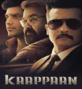 Rowdy Rakshak (Kaappaan) (2019) (Hindi + Tamil) Dual Audio UnCut South Movie HD ESub