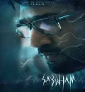 Sabdham (2025) (DCP Hindi + Tamil) Dual Audio UnCut South Movie HD ESub